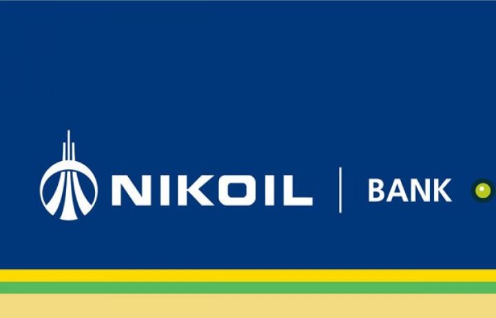 NIKOIL | Bank-ın ƏMƏK HAQQI LAYİHƏSİNƏ maraq artmaqdadır!