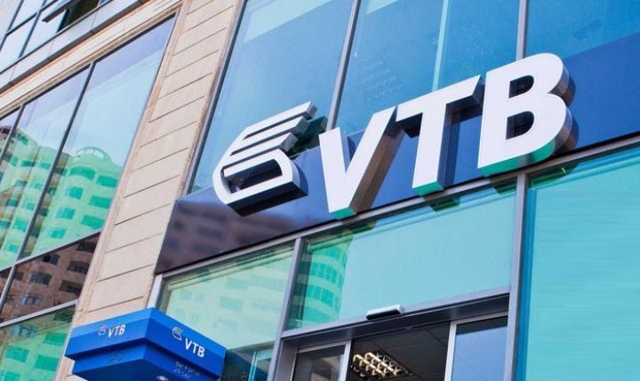 VTB Azərbaycan-da səhmdarların strukturu dəyişə bilər