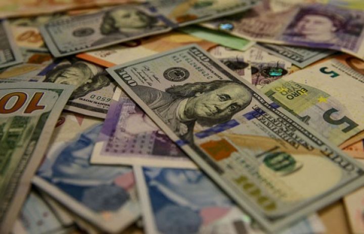 AZN məzənnələri açıqlandı - GÖZLƏR MƏRKƏZİ BANKDA