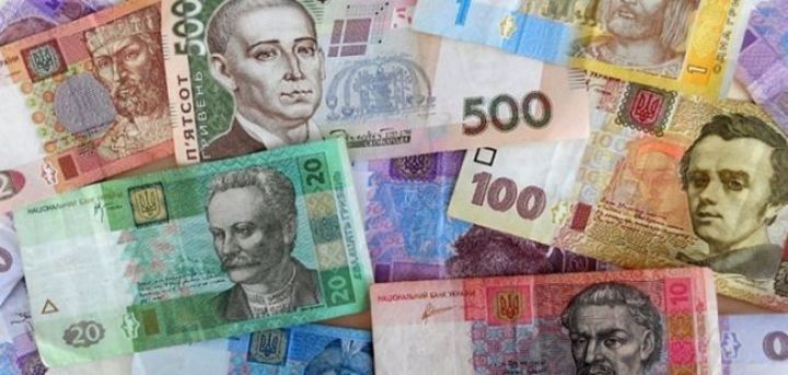 Ukrayna faiz artırdı