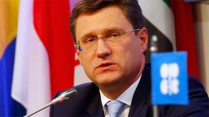 "Neft hasilatının azaldılması gələn ilin ilk iki rübünü əhatə edəcək"