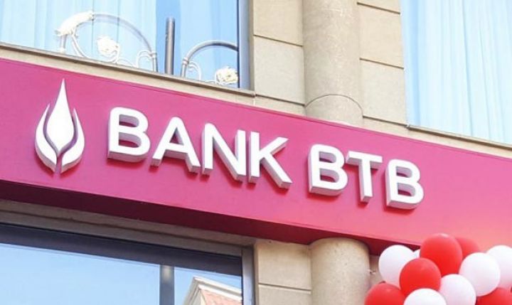Bank “BTB” müştərilərə verilən kreditləri 12% artırıb