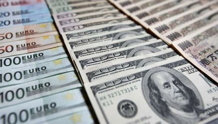 Avro daha da ucuzlaşdı - RƏSMİ MƏZƏNNƏLƏR