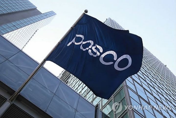 Koreyanın beynəlxalq korporasiyası Azərbaycandan gedir