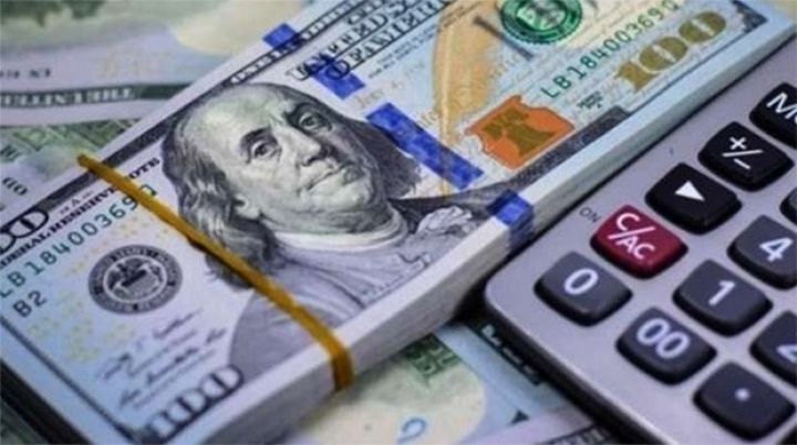 Valyuta hərracı keçirildi - NƏTİCƏ