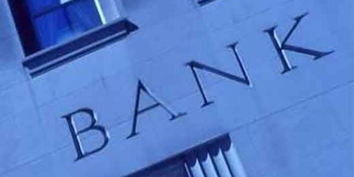 Banklardan biri mənfəətinin kəskin azaldığını açıqladı