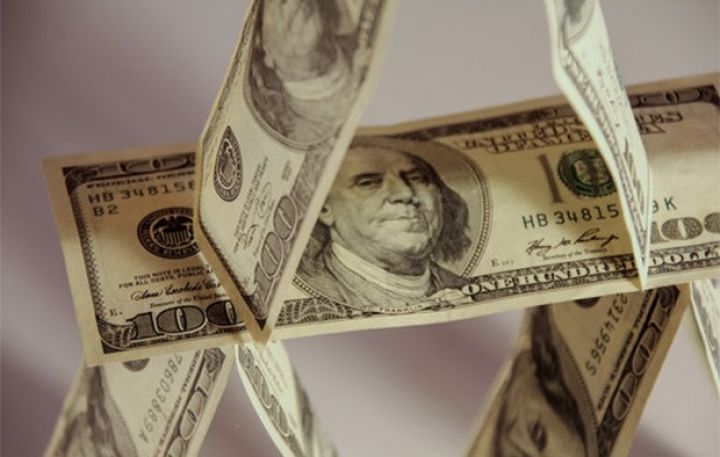 Dolların bazar ertəsinə olan rəsmi məzənnəsi açıqlandı