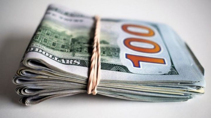 Dolların sabaha olan rəsmi məzənnəsi açıqlandı