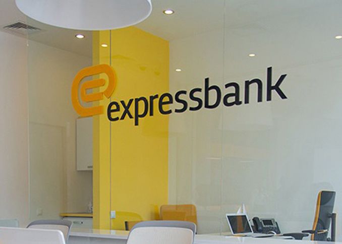 "Expressbank" 2024-cü ilin ilk 6 ayını xalis mənfəət ilə başa vurub