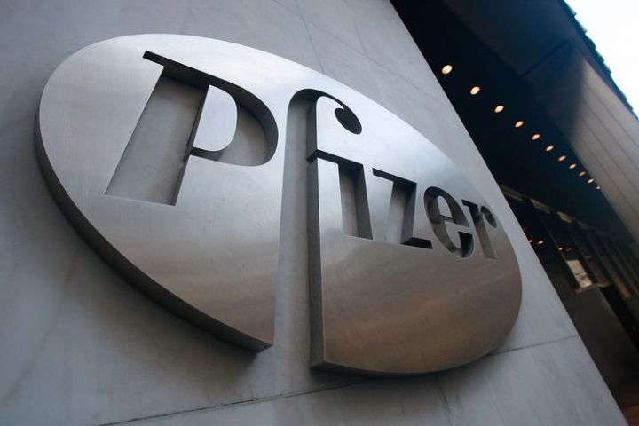 "Pfizer" uşaqlar üçün vaksini gələn tədris ilinədək hazırlayacaq