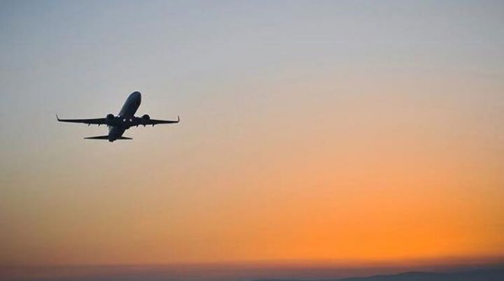 Bank səyahətin təşkili xidmətləri satın alır - TENDER