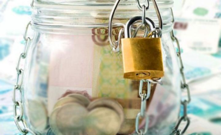 Bank kreditlərində zərər riski artıb - BANKLAR EHTİYAT YARATMAĞI GÜCLƏNDİRİBLƏR