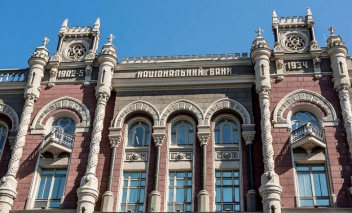 Ukraynadan xarici ölkələrə pul köçürülən ölkələr sırasında Azərbaycan ilk beşlikdədir