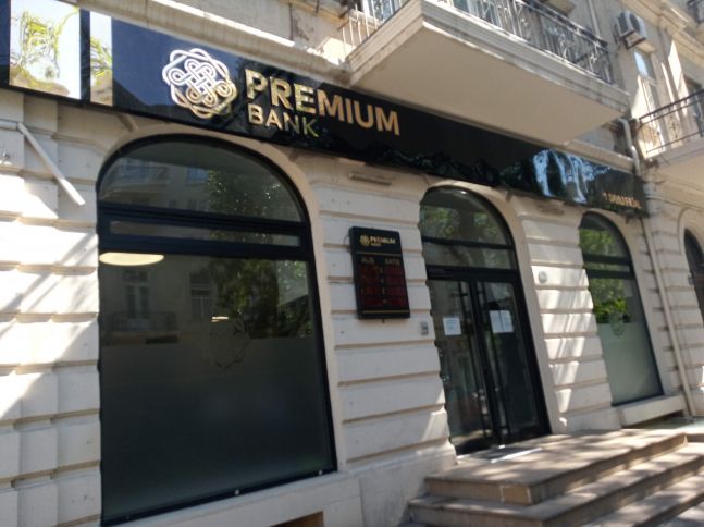 "Premium Bank"ın əməliyyat mənfəəti 11 dəfə artıb