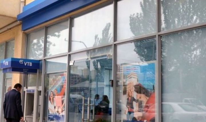 Rusiya bankının Azərbaycandakı törəməsi maliyyə vəziyyətini açıqladı