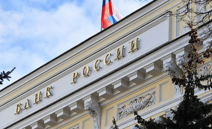 Azərbaycandakı bank Rusiyanın Maliyyə Mesajlarının Köçürmə Sisteminə qoşuldu