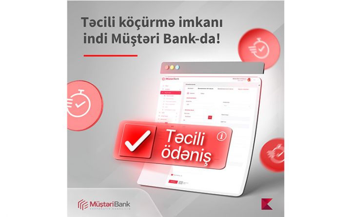Kapital Bank sahibkarlara təcili ödənişlər funksiyasını təqdim edir