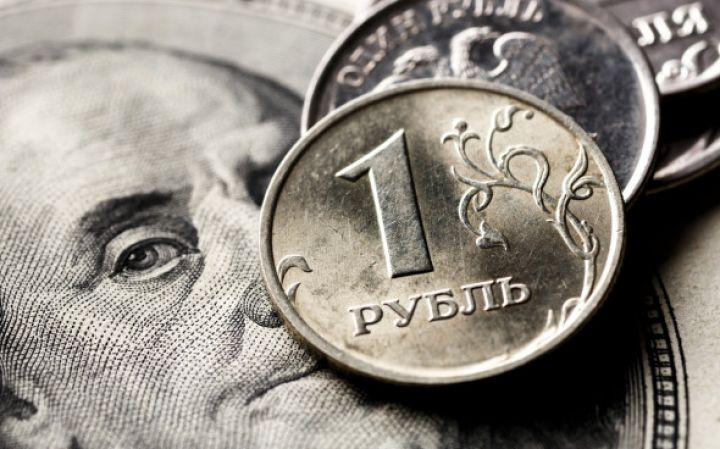 Rusiyada dollar bahalaşır - 1 Dollar 25 aprel 2022-ci ildən bəri ilk dəfə 74 rublu ötüb