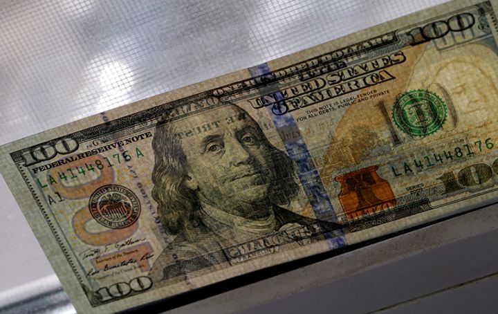 Rusiya Mərkəzi Bankı fiziki şəxslər üçün xaricə köçürmələrin məbləğini artırdı