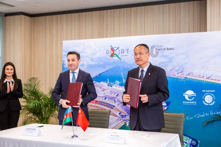 Bakı Limanı Çinin böyük limanı ilə anlaşıb