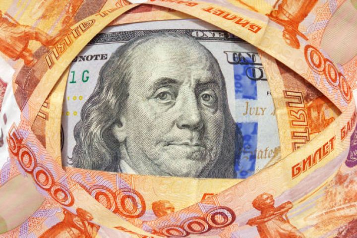 Rusiyada dolların qiyməti 100 rubla daha da yaxınlaşdı