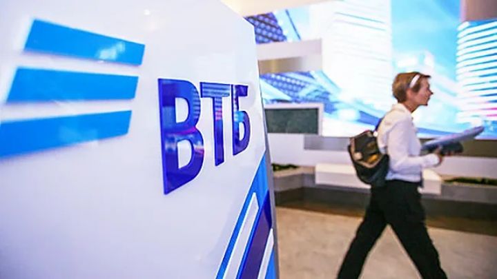 İran VTB-nin ölkədə nümayəndəliyinin açıldığını elan edib