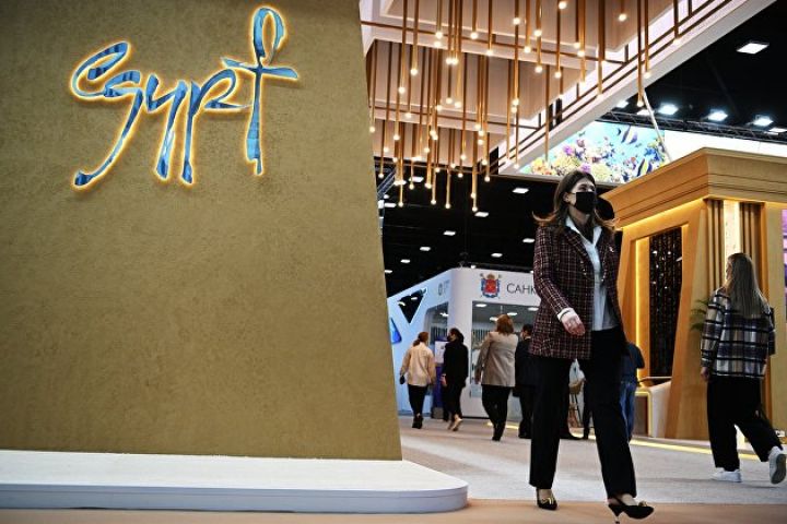 1 dollar 32 misir funtuna çataraq rekord yeniləyib