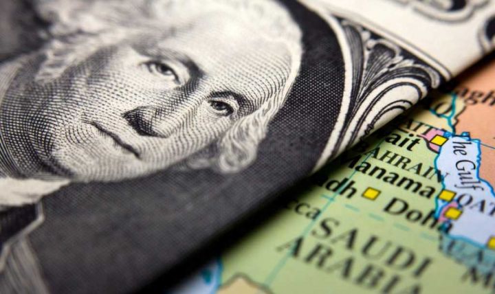 Ölkələrin neft ticarətində dollardan imtina etmələri ABŞ-ın gücünə təhlükə yaradacaq