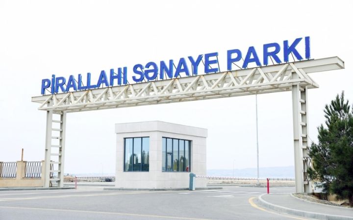 Pirallahı Sənaye Parkında yeni məhsullar istehsal ediləcək