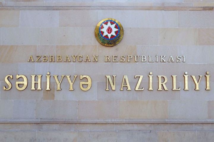 Səhiyyə Nazirliyinin qurumu 295 min manata sığorta xidmətləri alıb
