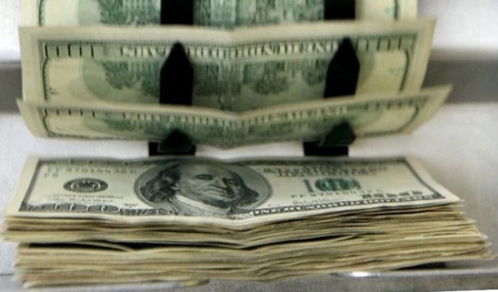 ABŞ-da büdcə kəsiri son 6 ilin ən yüksək səviyyəsində baş tutub