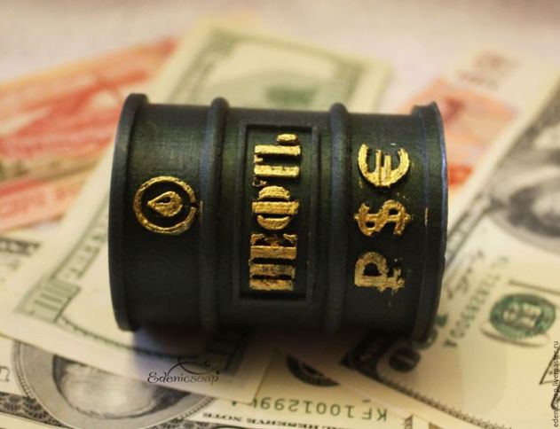 "Səudiyyə Ərəbistanı Tramp üçün neft qiymətlərini aşağı salır"