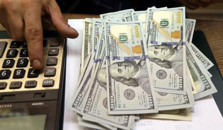 Dolların sabaha olan rəsmi məzənnəsi açıqlandı