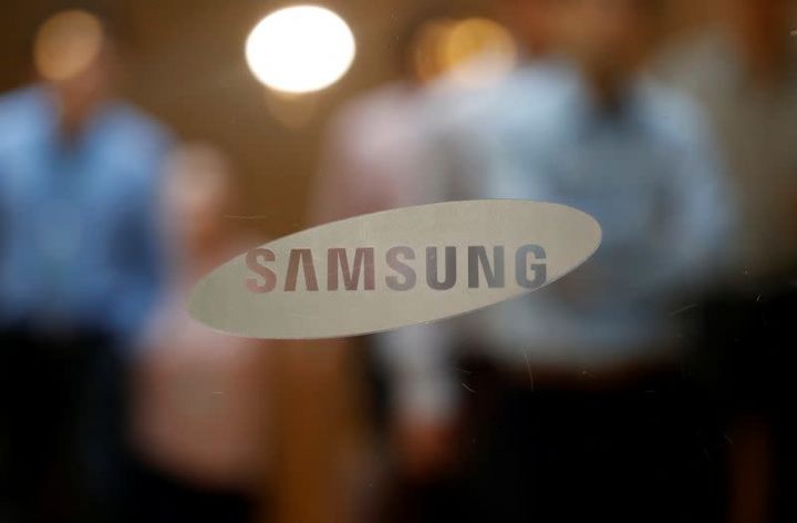 “Samsung" çip sənayesinə 356 milyard dollar sərmayə qoyacaq