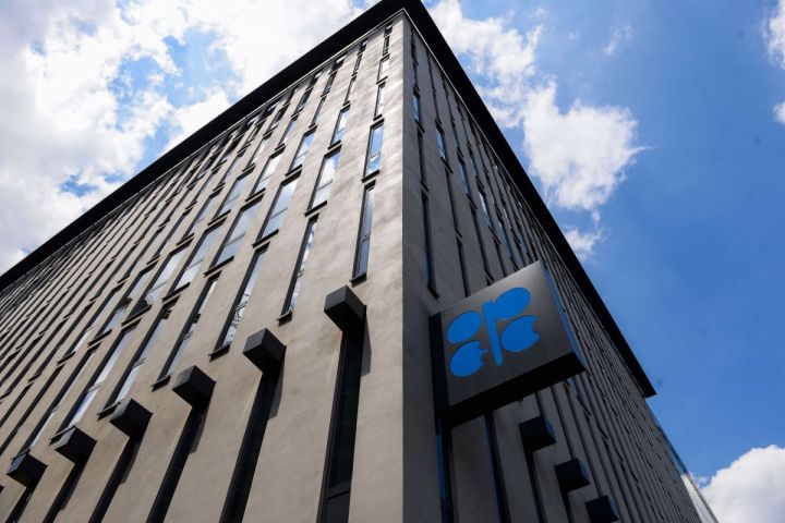 OPEC-in təsdiq edilmiş təbii qaz ehtiyatları azalıb