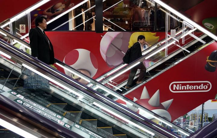 Ərəblər oyunlar istehsal edən şirkətdən də pay aldılar