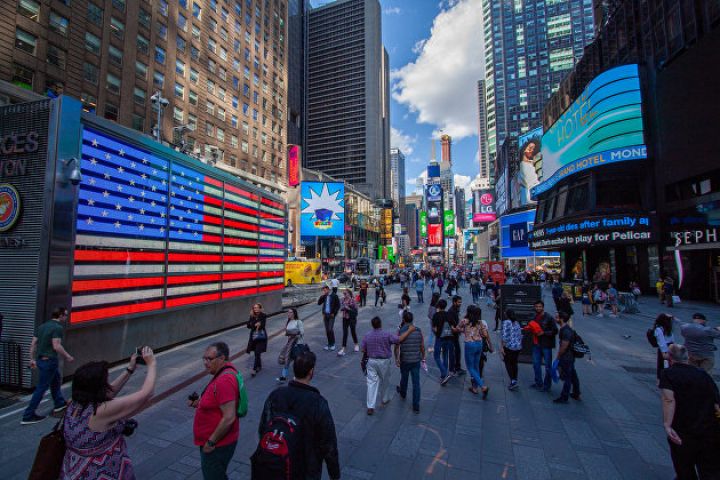 FED ABŞ-da iqtisadi aktivliyin artdığını qeyd edib