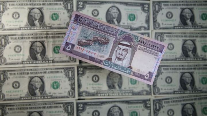 Səudiyyənin valyuta ehtiyatları son 13 ilin ən aşağı səviyyəsindədir