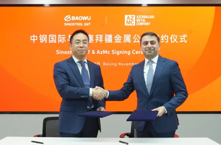 Azərbaycan Çin şirkətilə müqavilə imzaladı - Ölkəmizdə dəmir zavodunun tikintisi və istismarı üzrə əsas mərhələ başlayır