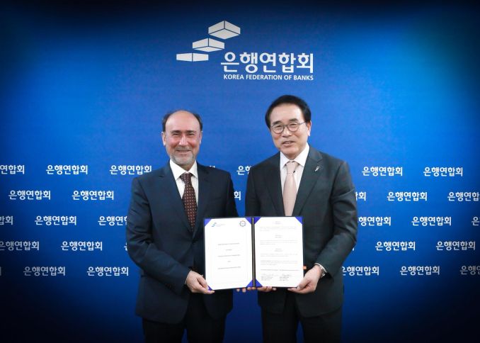 ABA və Koreya Banklar Federasiyası arasında Memorandum imzalandı